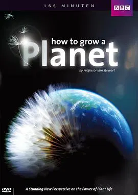 【记录片】BBC：植物之歌